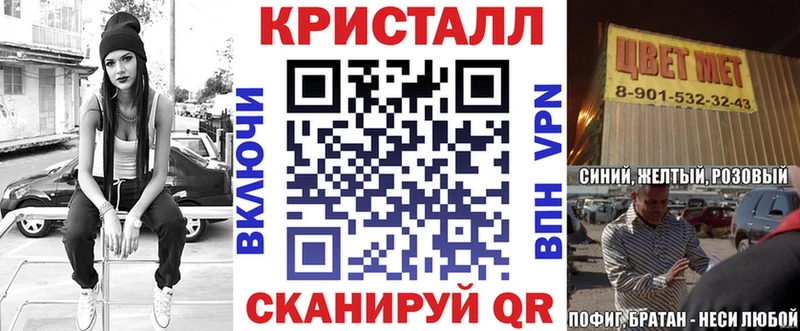 Купить  Лениногорск  АМФЕТАМИН VHQ 
