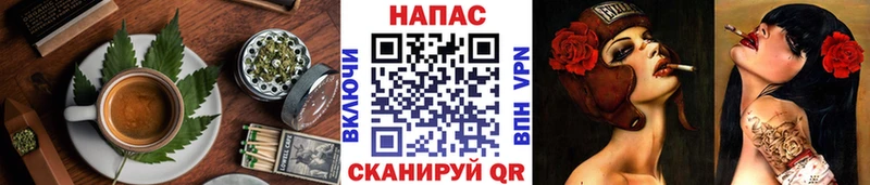 Купить  Лениногорск  Печенье с ТГК марихуана 