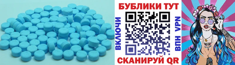 Ecstasy диски  Купить где  Лениногорск 