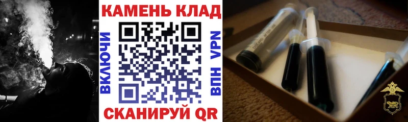 Гашиш Cannabis  Купить где  Лениногорск 
