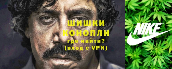 дживик Тихорецк
