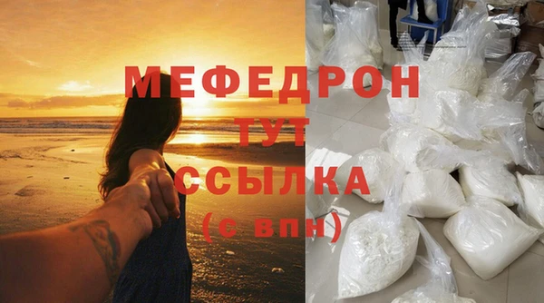 apvp Зерноград
