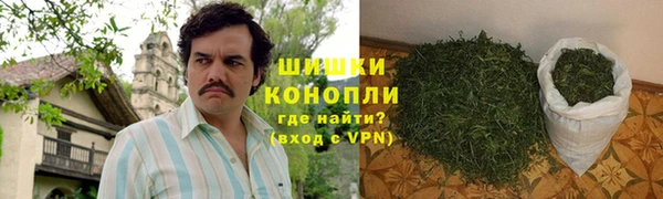 кристаллы Заволжск